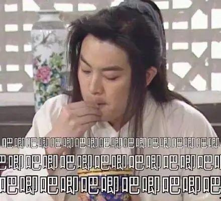 吃瓜情报处娱乐圈