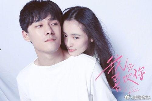 娱乐圈吃瓜大合集真的吗